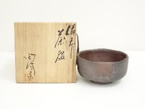 備前焼　木村陶峰造　茶碗（共箱）